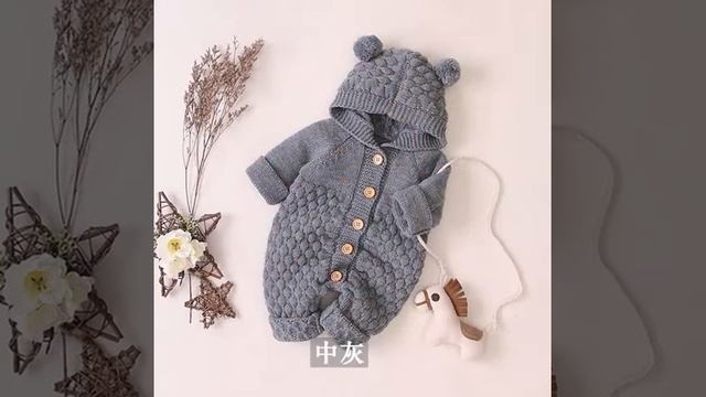 Одежда для новорожденных;детские товары;2021 осень зима новорождёных; боди малышей;вязание