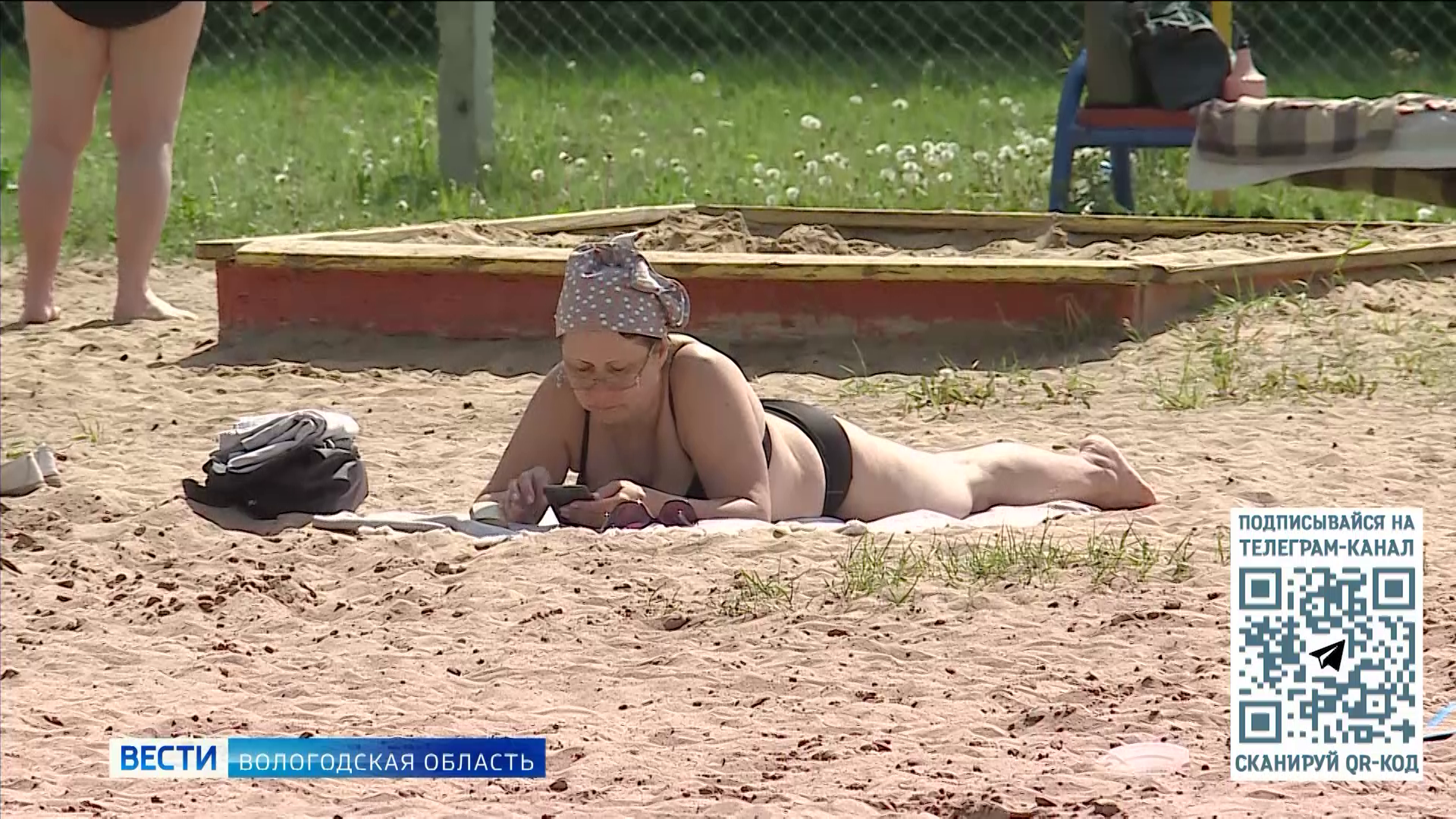 Все на пляж: купальный сезон начинается в Вологодской области