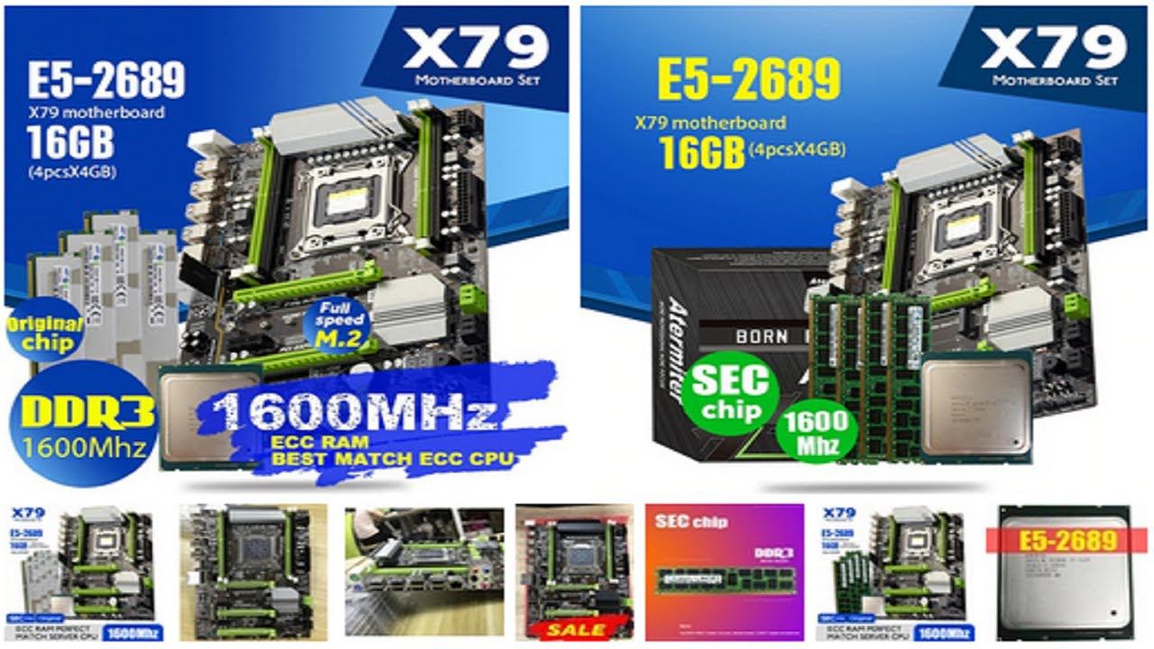 Классический комплект на LGA2011 Atermiter X79 Turbo E5 2689 16 ГБ DDR3