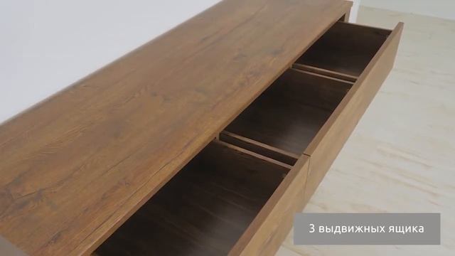 Kada. Тумба KOM3D3S