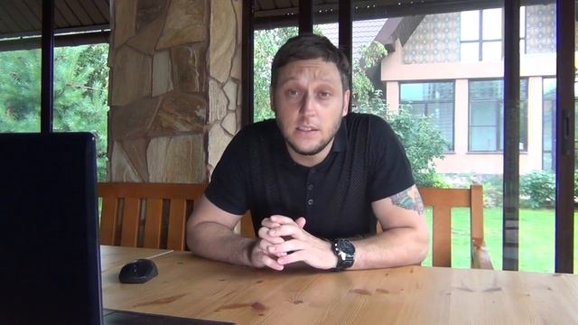 Опт, не выходя из дома?