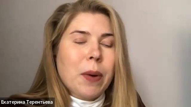 Видеовизитка спикера форума "Нетворкинг столиц: Искусство связей" Екатерины Терентьевой