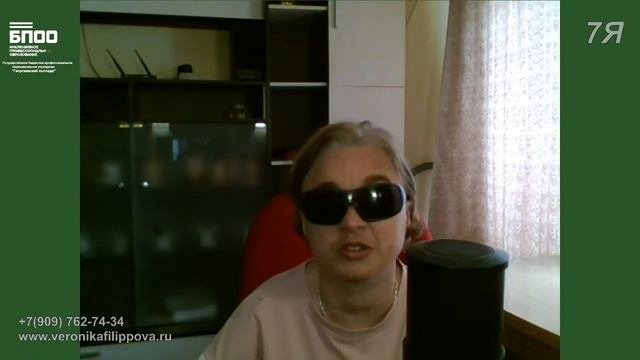 Три кита эффективного общения с ребенком
