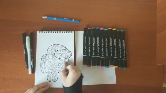 Рисуем AMONG US  Рисунок - 1