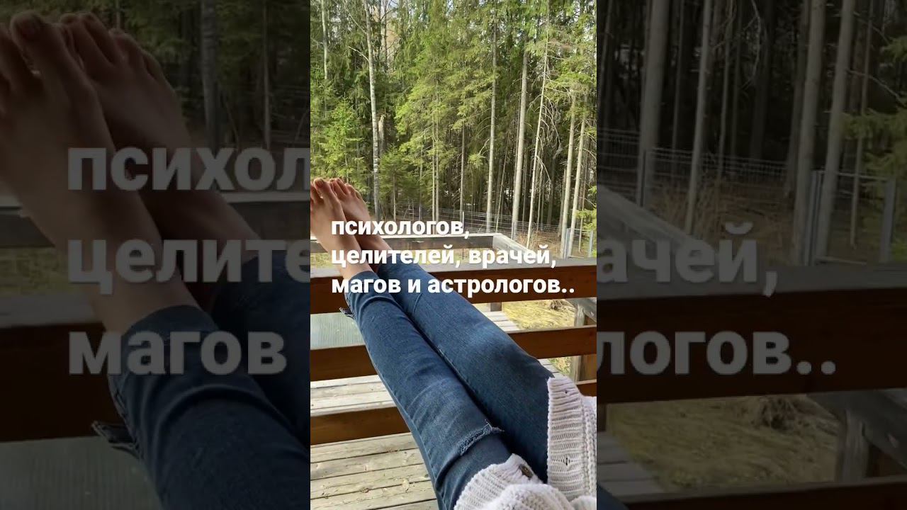 Как справиться со стрессом? #еленаевсиевич #shorts