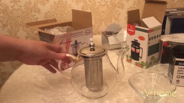 НЕДОРОГО,НО КРАСИВО И ПРАКТИЧНО/Покупки для кухни и дома ЧАСТЬ 1