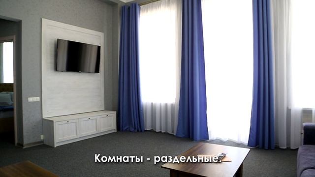 Люкс с тремя террасами в корпусе Графский.