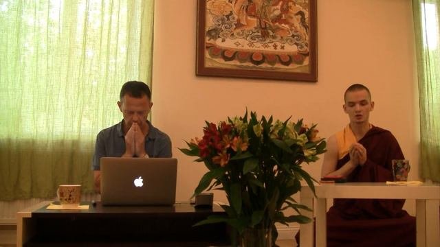 Глен Свенссон – Четыре безмерных – Сессия 5
