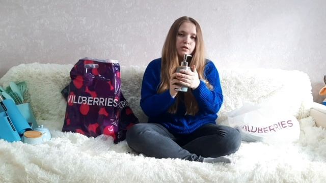 Покупки для дома из магазина Wildberries! Распаковка товаров. Классные находки.