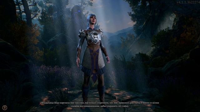 Шэдоухарт. Вступление. Baldurs Gate III.