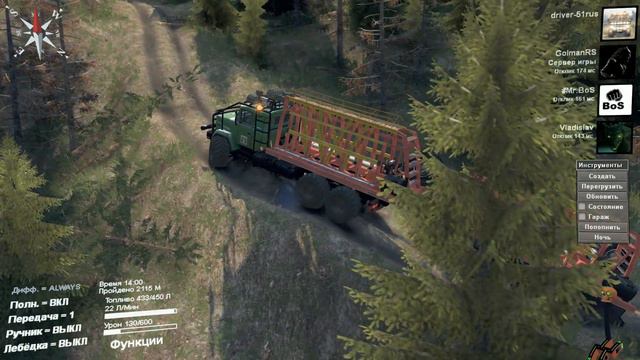 Spintires 03.03.16 Multiplayer (level_Holmistaya )