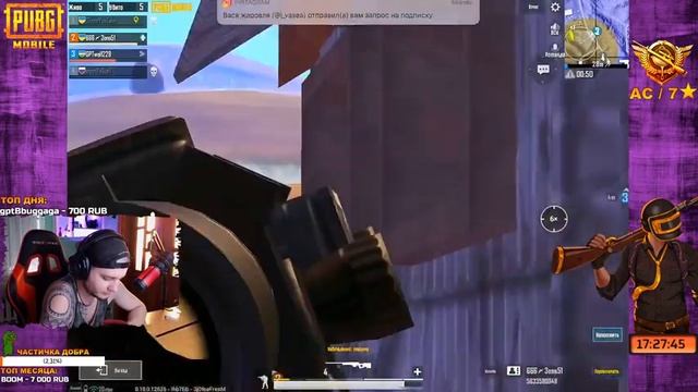 ЕВРОПА АС 7 ЗВЁЗД — УСПЕЮ СТАТЬ ЗАВОЕВАТЕЛЕМ? ● PUBG Mobile Повышаем Ранг ● Стрим Пубг Мобайл