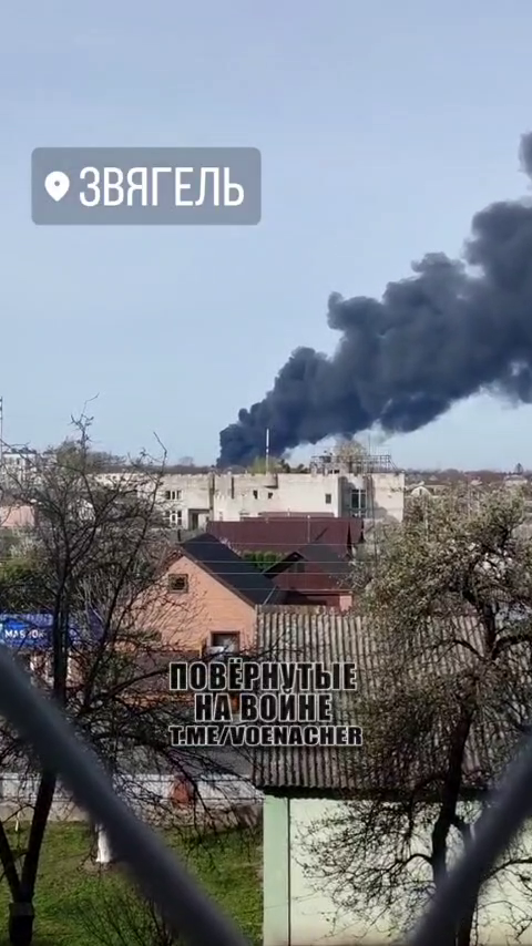 Герани уничтожили Нефтебазу в Житомирской области.