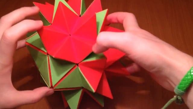 Простейшая Кусудама