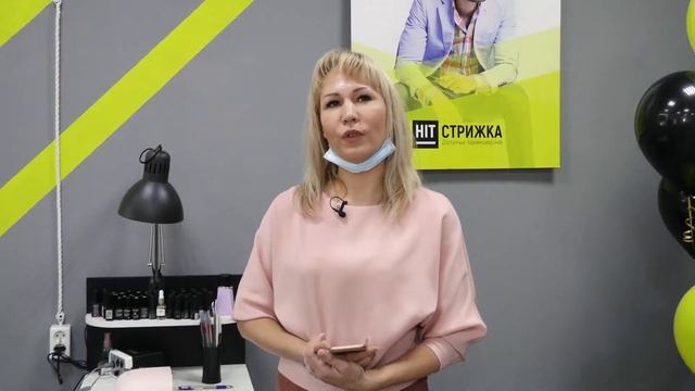 Отзыв партнёра «HIT-Стрижки» г. Среднеуральск | Доступные парикмахерские