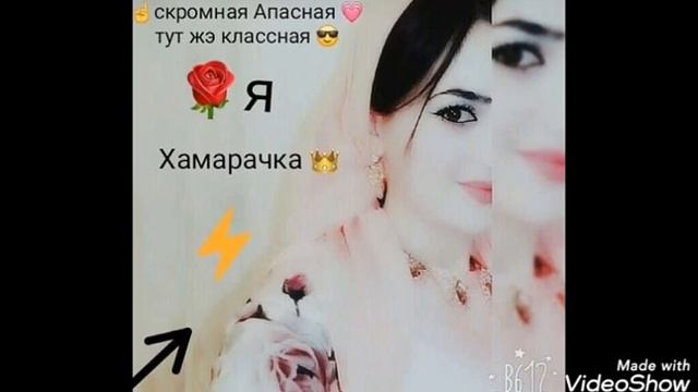 Девушка красива пает песню любовь и сон?