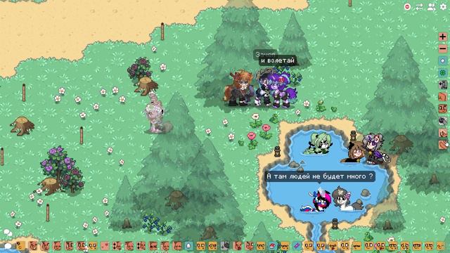 Продолжат Ли Игроки Пони Таун Песню? Эксперимент Pony Town