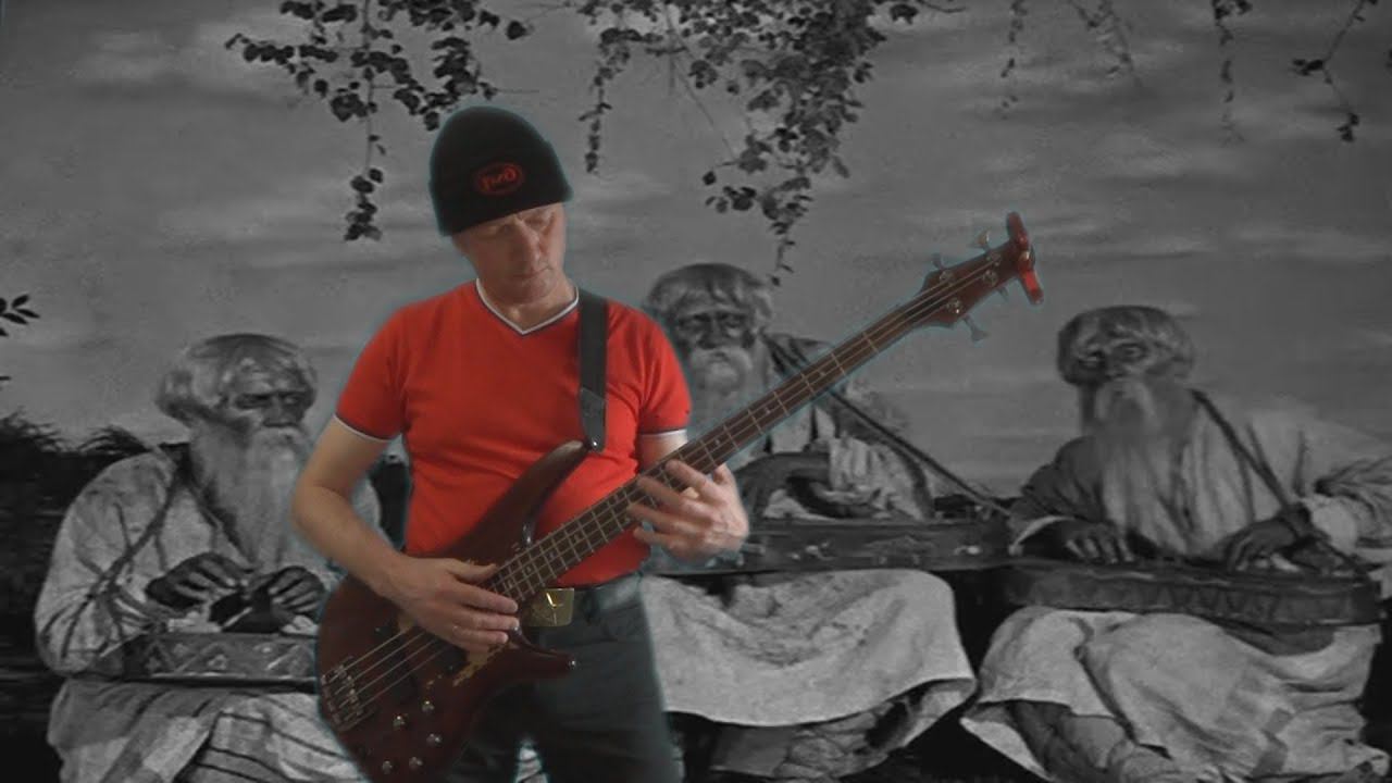 Русский набат.  Бас в стиле Billy Sheehan.