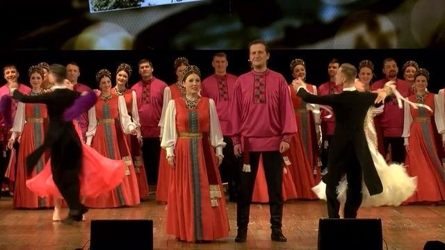 Свердловский вальс - Уральский народный хор