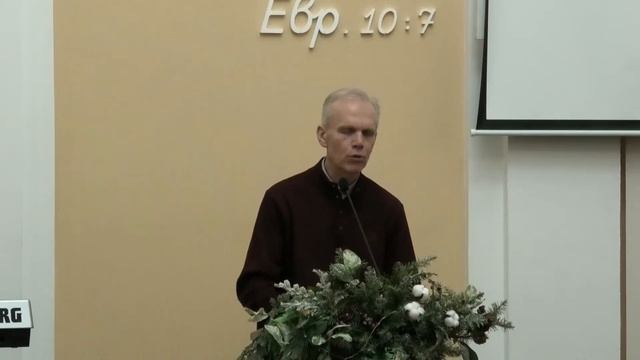 Возлюбил их, как возлюбил меня | Проповедь | Владимир Дорофеев | 09.01.2024