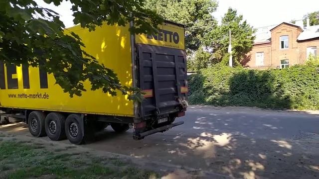 Грузовик с гидробортом