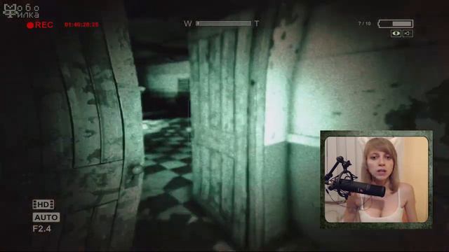 Мирочку пугают в Outlast #11 [с вебкой] - Разрабатываем стратегию