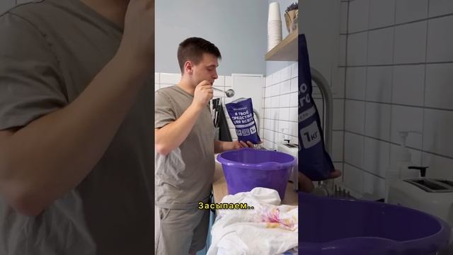 Это средство нас покорило - оно чистит все! ССЫЛКУ на него можно найти в ЗАКРЕПЛЕННОМ КОММЕНТАРИИ ⤵