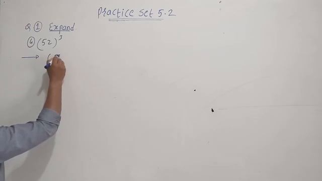 8th 5. Expansion Formulae  # Practice Set 5.2
