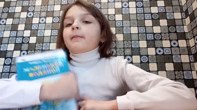 Выпуск 2: Детский обзор книги (ДОК) "Маленький водяной" О. Пройслер