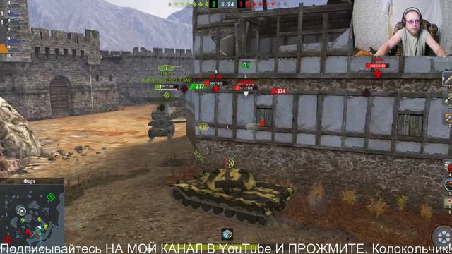 Tanks Blitz.Бой на К-91 Советский тяжёлый танк IX уровня.ТАНКИ НА ЗАКАЗ - КАТАЮ С ПОДПИСЧИКАМИ.