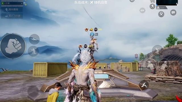 Новый Х-костюм на китайском клиенте Pubg mobail