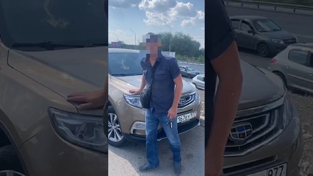 Geely Atlas. Отзыв о покупке в автоцентре 