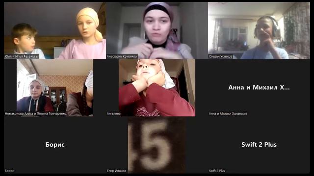 Разбор Евангелия от Матфея 10:40-11:5