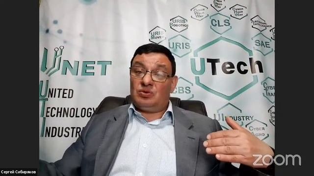 Анонс БП по Израилю от 22.04.21 / UTech Industries