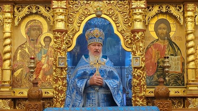 Покров Пресвятой Богородицы . 2022