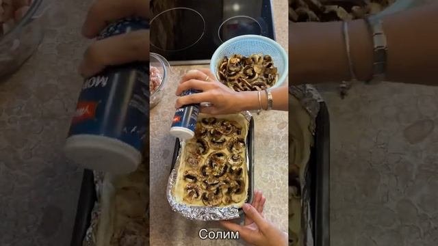 Готовим киш с жульеном