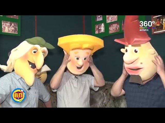 Всё путём_фрагмент