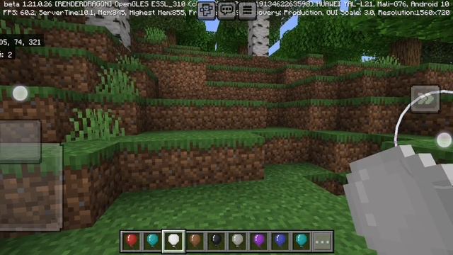 Проверка вещей в Minecraft 1.20