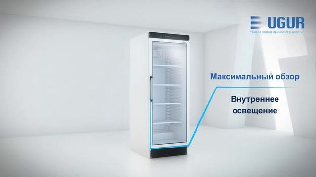 Шкаф среднетемпературный - S 300