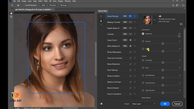Photoshop CC 2021 - อัพเดตความสามารถใหม่ Smart Portrait