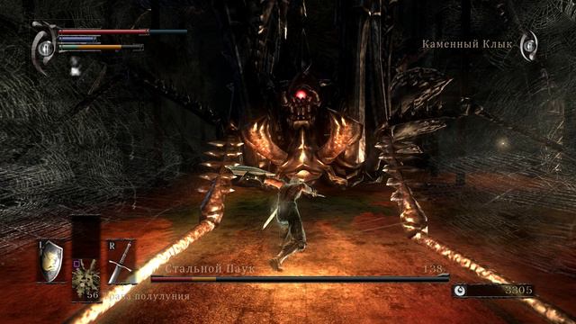 [No-Hit] Стальной паук | Так и не смог дыхнуть огнем 🡆 Demon's Souls [PS3]