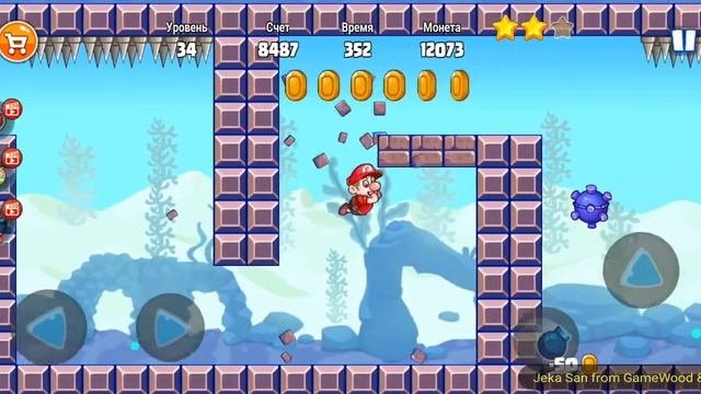 Level 34. Прохождение игры «Bob's World 2020 — супер денди оригинал бесплатно» на Android
