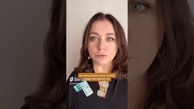 Какие нитки использовать при вязании крючком миниатюрные игрушки размером меньше 2,5 см