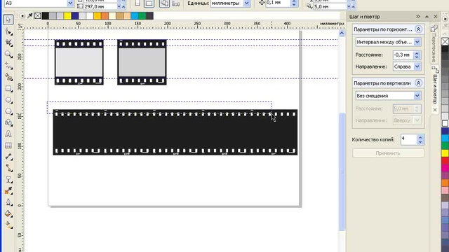 Уроки CorelDRAW: фотографии в виде фотопленки