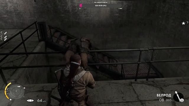 #прохождение Sniper Elite 3 #Sniper Elite 3#playing Sniper Elite 3 #Аэродром ПОН ДЮ ФА