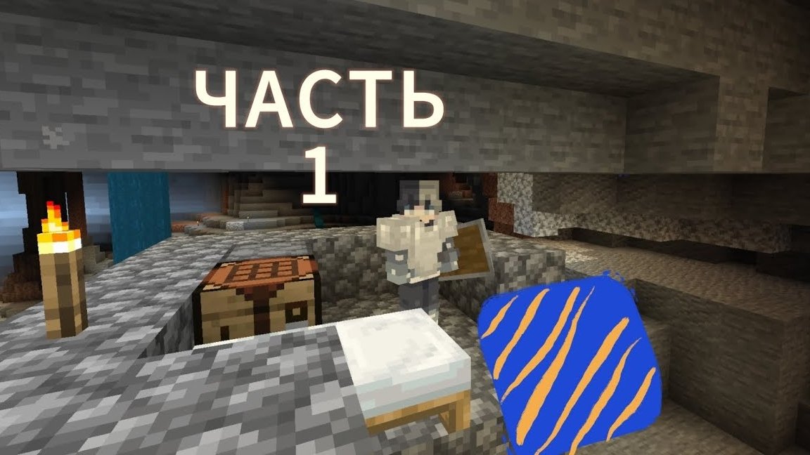 | ЗОМБИ АПОКАЛИПСИС 1|