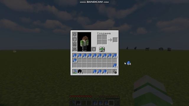 !!!Кирка на удачу 10.000!!! И на эффективность 10000!!!