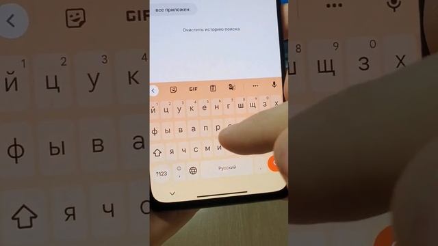 Как Увеличить БУКВЫ на Клавиатуре своего Телефона! Большие буквы в клавиатуре