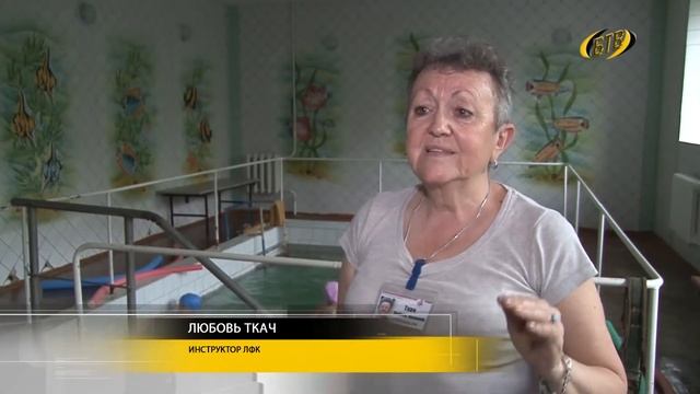 Запасаемся здоровьем на зиму