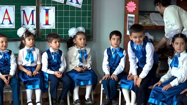 Xorazm Urganch 6-son maktab Alifbe bayrami 2022 YIL
